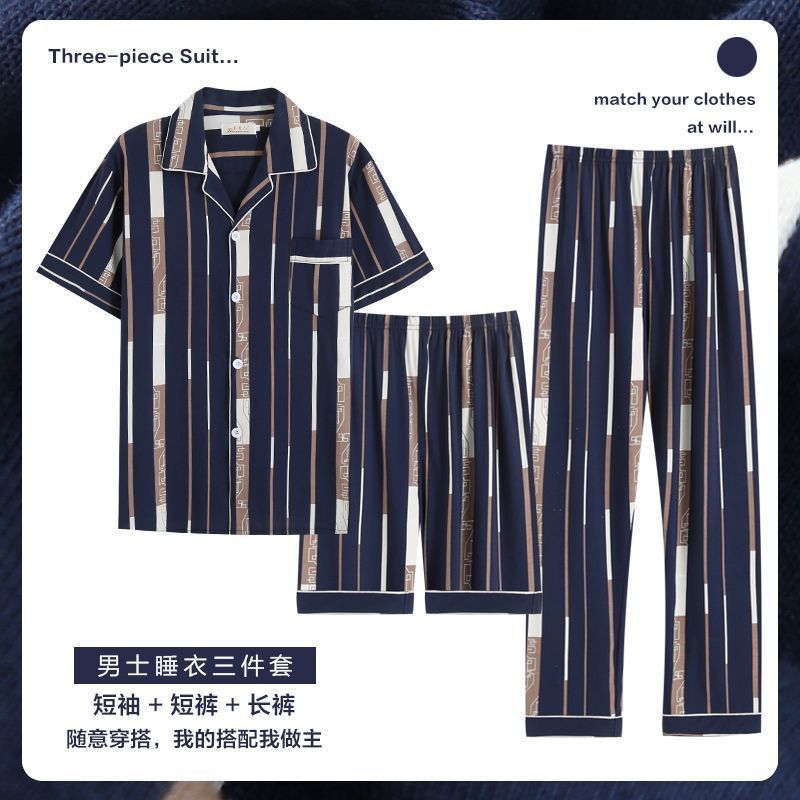 Pijamas de verano de tres piezas pantalones de manga corta 100% algodón pantalones cortos de verano ropa para el hogar se puede usar fuera traje fino
