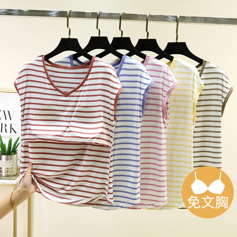 Striped sleeveless t-shirt with chest pads for women, summer loose-fitting home wear, plus-size tank top with integrated cups and V-neck