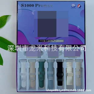 �羳�����ֱ�S1000 Promax�{�����C�ߗl�펧���b�{��ͨԒ��Ϣ����