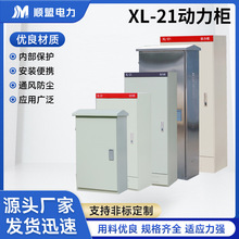 ������xl21���������w��늙������늿������늚��O�����������