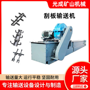 ����MS��ΰ�ݔ�͙C �ʽ�ΰ����ϙC ��ú������ˮ��ҵV�ùΰ�C