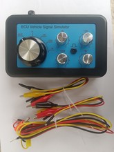 汽车电路维修工具车用传感器信号模拟器电阻器可调节电阻电位