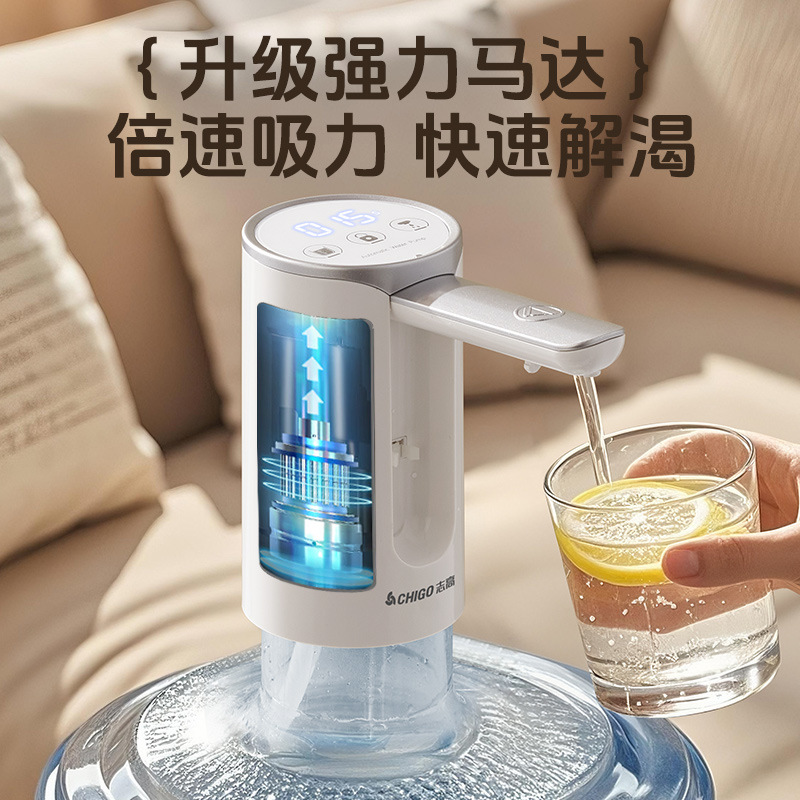 Bomba eléctrica de agua de barril de Zhigao absorbedor de agua pura presurizador de agua auto-aspiración bomba de artefacto de bombeo automático