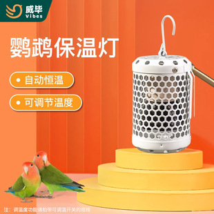 �W�^���؟�ȡů�B�ÿ��{���ӟ�ȡů���մɼӟ�����P���B�^������