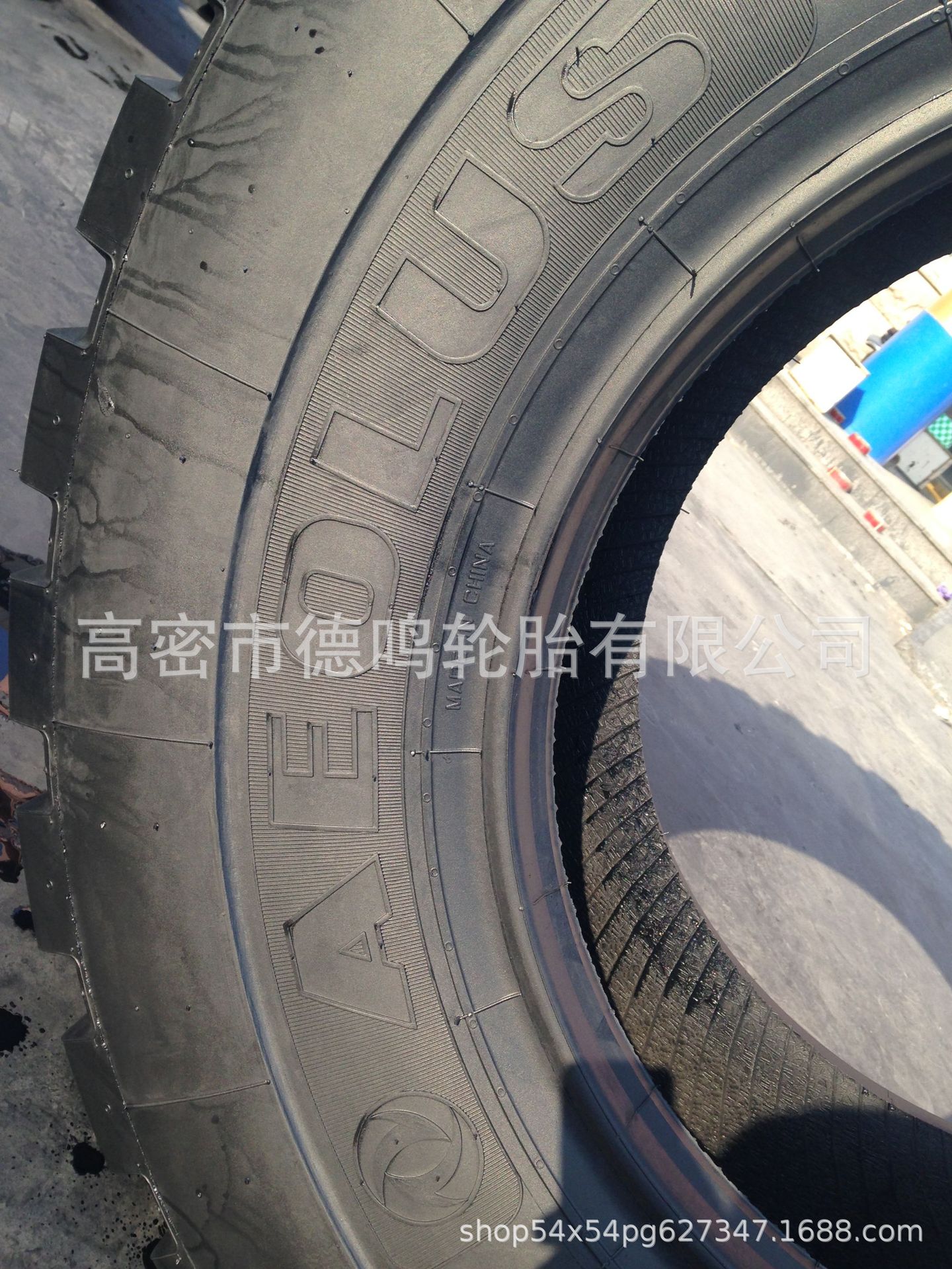 Suministro de neumáticos de nieve 15.5R25 neumático cargador 17.5R25 Super grueso