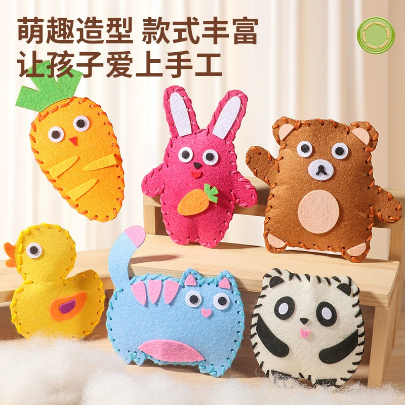 Детская игрушка для детского сада для мальчиков,DIY, подарок на день рождения, обучение, раннее образование
