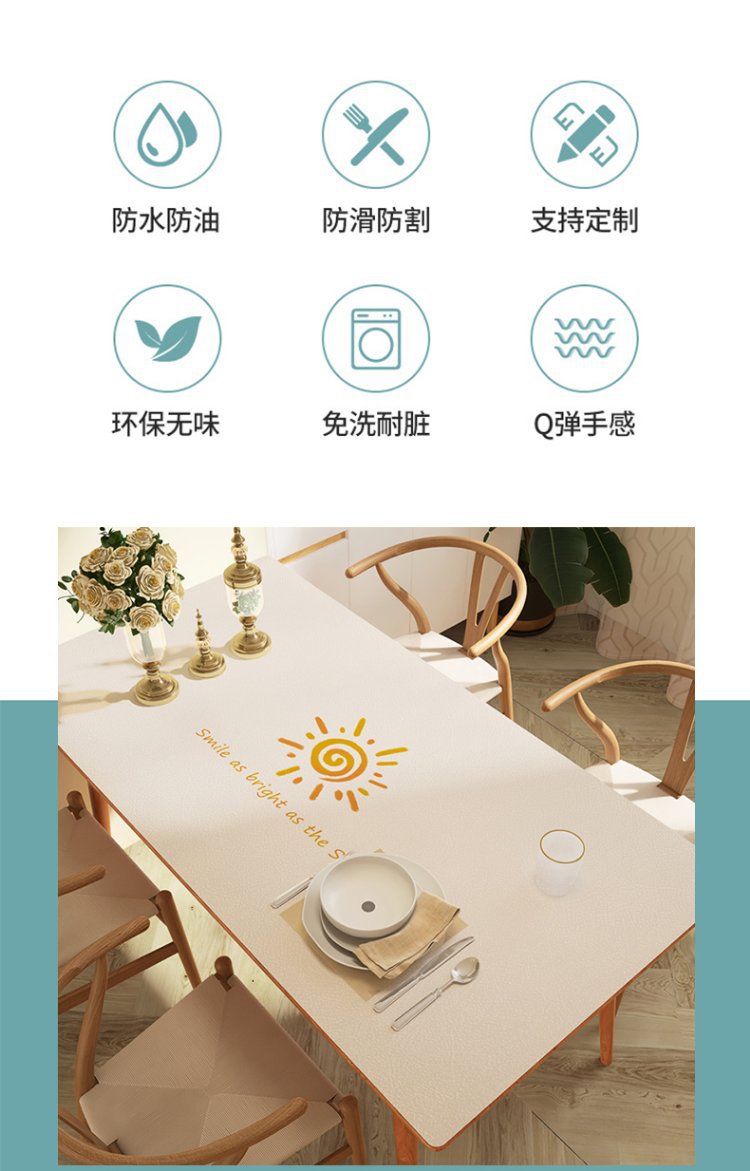 详情图_02.jpg