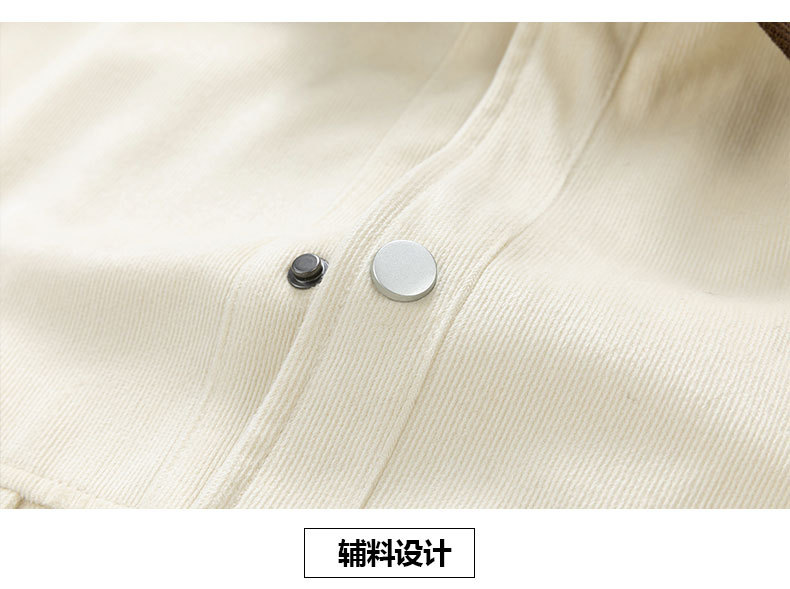 长图_20.jpg?x-oss-process=image/format,png