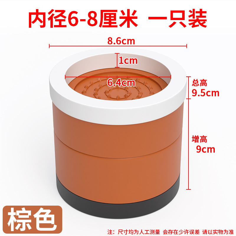 Qianfeng muebles mesa y silla pie estera sofá cama para niños pie mesa de café TV gabinete lavadora antideslizante altura aumento de la Fábrica de la cubierta del pie