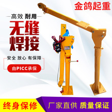 ���Sֱ�N24V����܇�d����С�͵��\�C2t��y�Ƅ�ʽ�ұ�������P�C