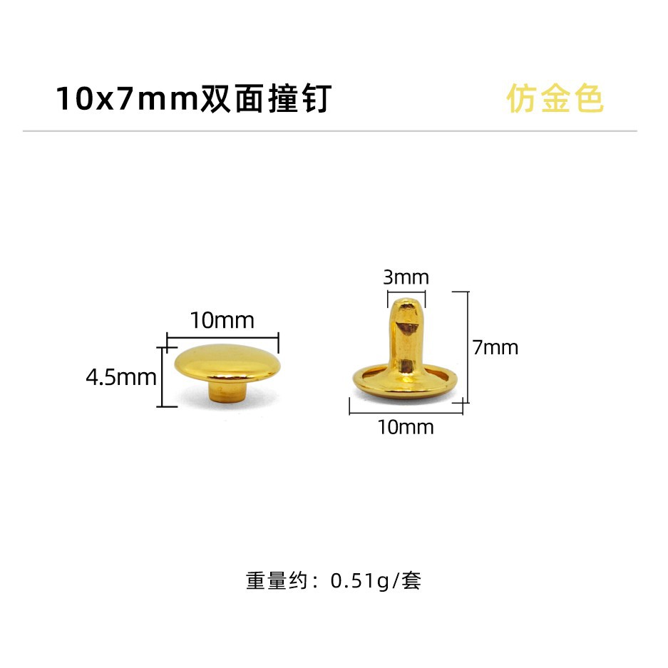 Imitación de oro * clavo de impacto de doble cara 10*7mm