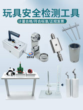 ��ߙz�yС���Ͳ���c�J��߅���yԇ�xͯ܇�g϶��AB�u⏼���ָ