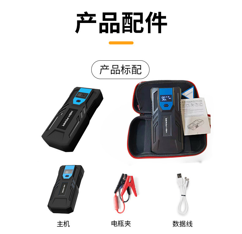 O1CN013gHdAd1CLodLFZDrj_!!2215407170065-0-cib.jpg?__r__=1708247594689