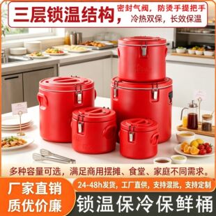 ���l����304���P䓱���Ͱ��������ˮͰ�[������Ͱ�LЧ�a�������