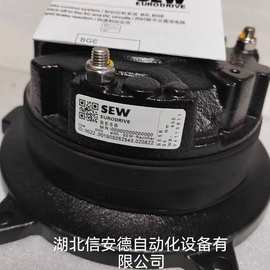 SEW制动器总成BE5B 55NM 230AC-400AC线圈刹车片  议价