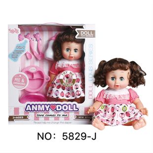 �냺�������z���14���ˮ�����p�Rβ��ëŮ���к��������b��IC