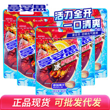 ����˼ �Ž�����ǹ������ɘ�ζ������ ܛ�ǊA���ǹ����eС��ʳ