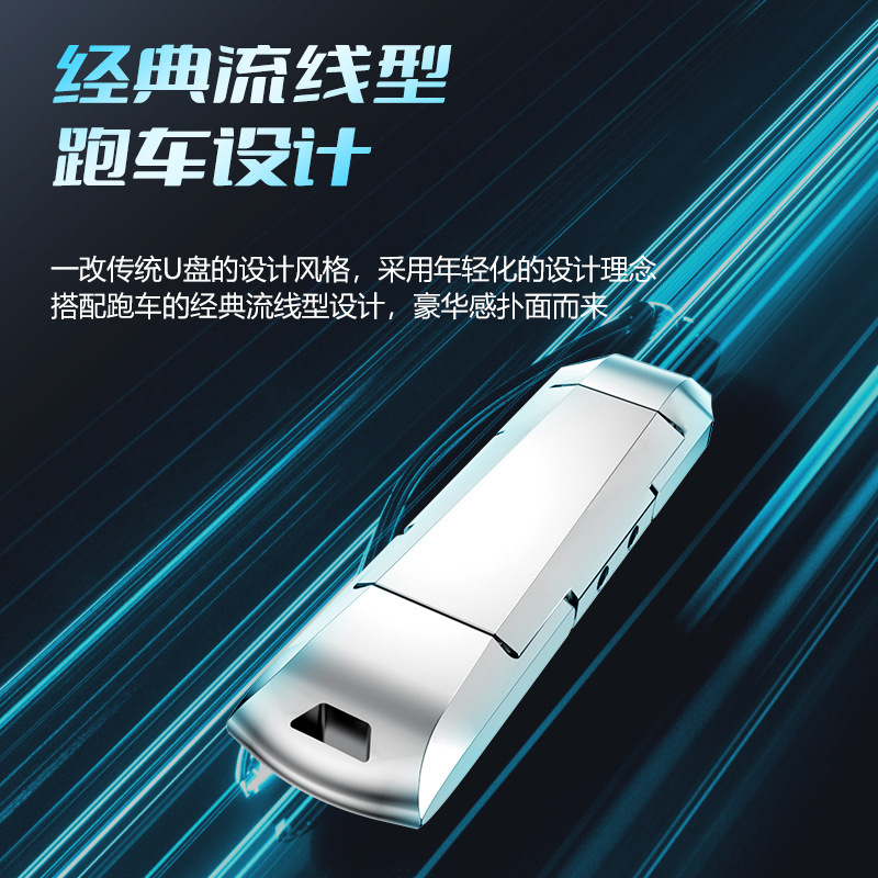 携帯電話ソリッドステートディスク256gコンピュータデュアルインターフェース両用512g優盤3.2金属1tbモバイルSSDフラッシュディスク|undefined