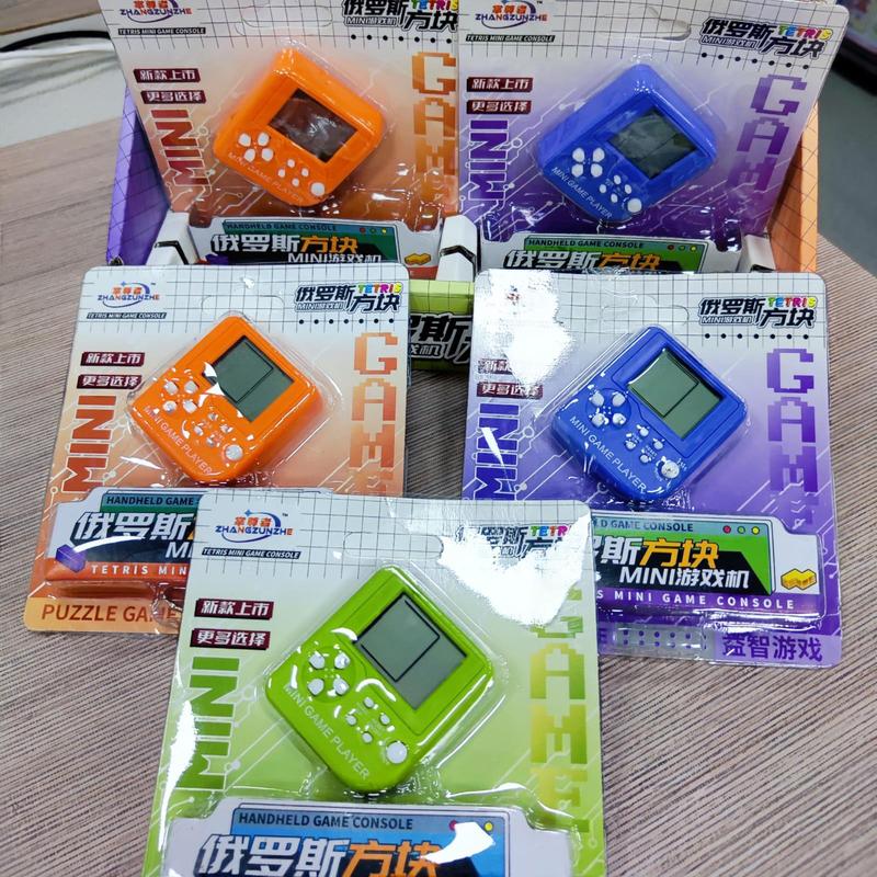 掌上迷你俄罗斯方块游戏机钥匙扣挂件益智儿童玩具小商品摆摊批发|undefined