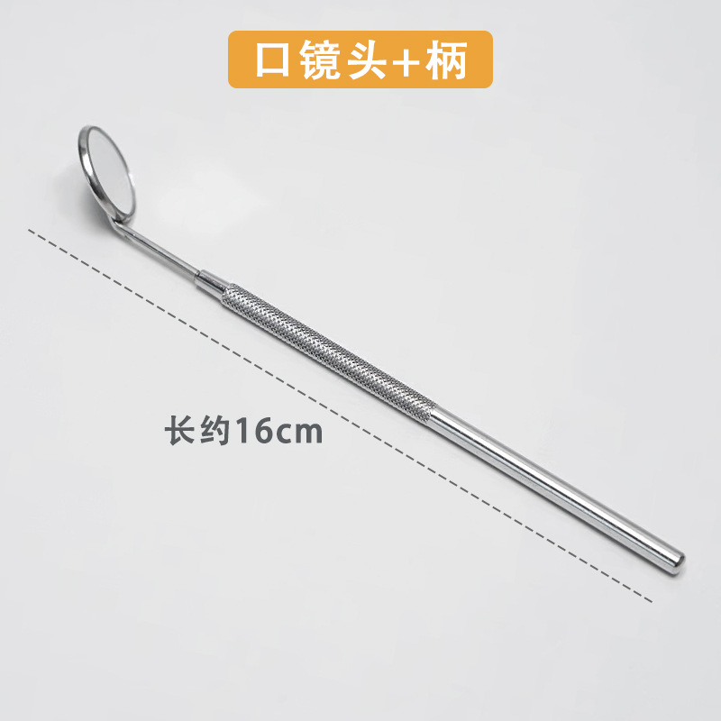 歯科用プローブピンセット三点セットステンレスチタン合金検査ツール角盤曲げ盤三点セット器械