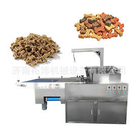 宠物夹心粮挤压成型机 鲜肉冷挤压烘焙粮成型机不锈钢
