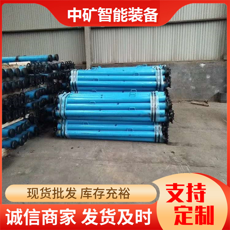 贵州贵阳矿用悬浮式单体液压支柱 热处理悬浮支柱   单体柱