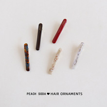 ��ʽС̖��l�A���n����ɫ߅�Aһ�֊A����A�Ƽtɫ�����A���s�^�