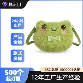 托特包;女士单肩包;女士手提包