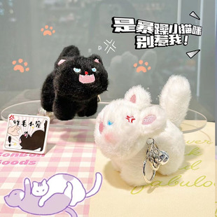 ԭ������ըëС��ë�q����С؈耳׿ے�� С���ɐ۰�����YƷ