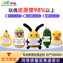 �羳�����Ʒᘿ������������S���ֹ�ë�������۷���ż�Ʒ���