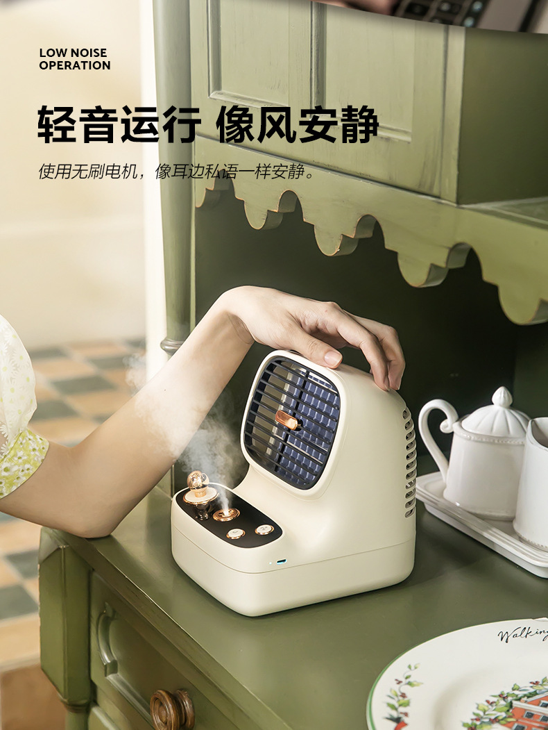 游戏机大-详情页_15