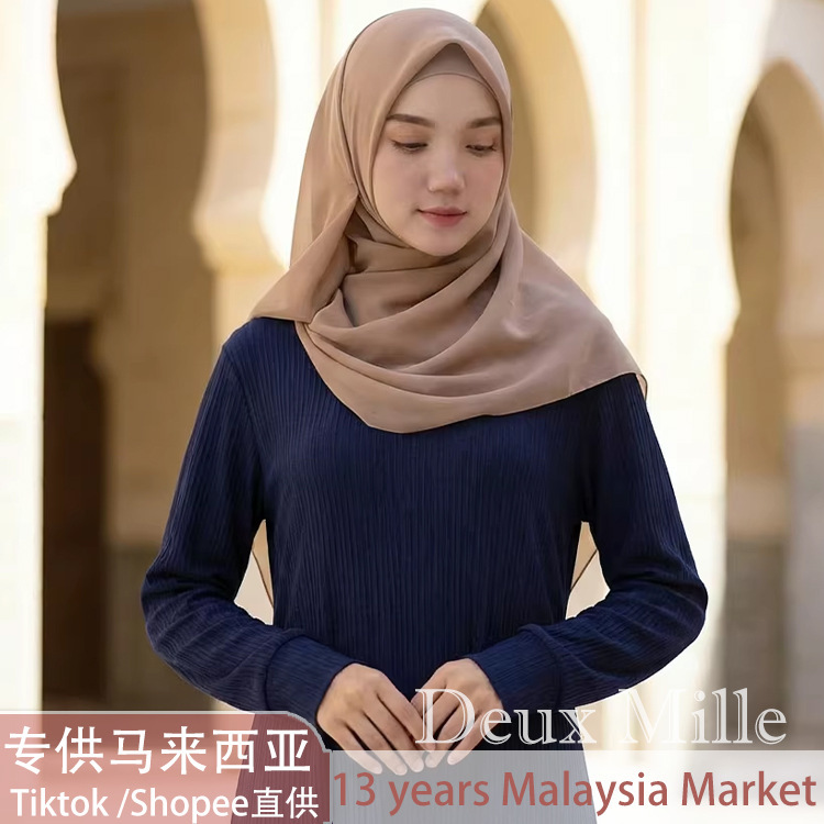 Cross-Border Amazon Middle East Clothing 2026 Hot-Selling High-End Custom Minimalist Pleated Dress Gown Direct Supply Cross-Border Amazon Middle East Clothing 2026 Hot-Selling High-End Custom Minimalist Pleated Dress Gown Direct Supply