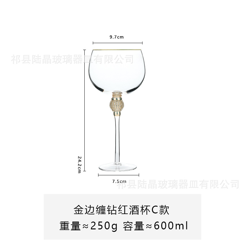 Lu jingjin borde envuelto diamante copa de vino tinto copa de cóctel envuelto diamante conjunto de vino champán copa de vino tinto copa de vino
