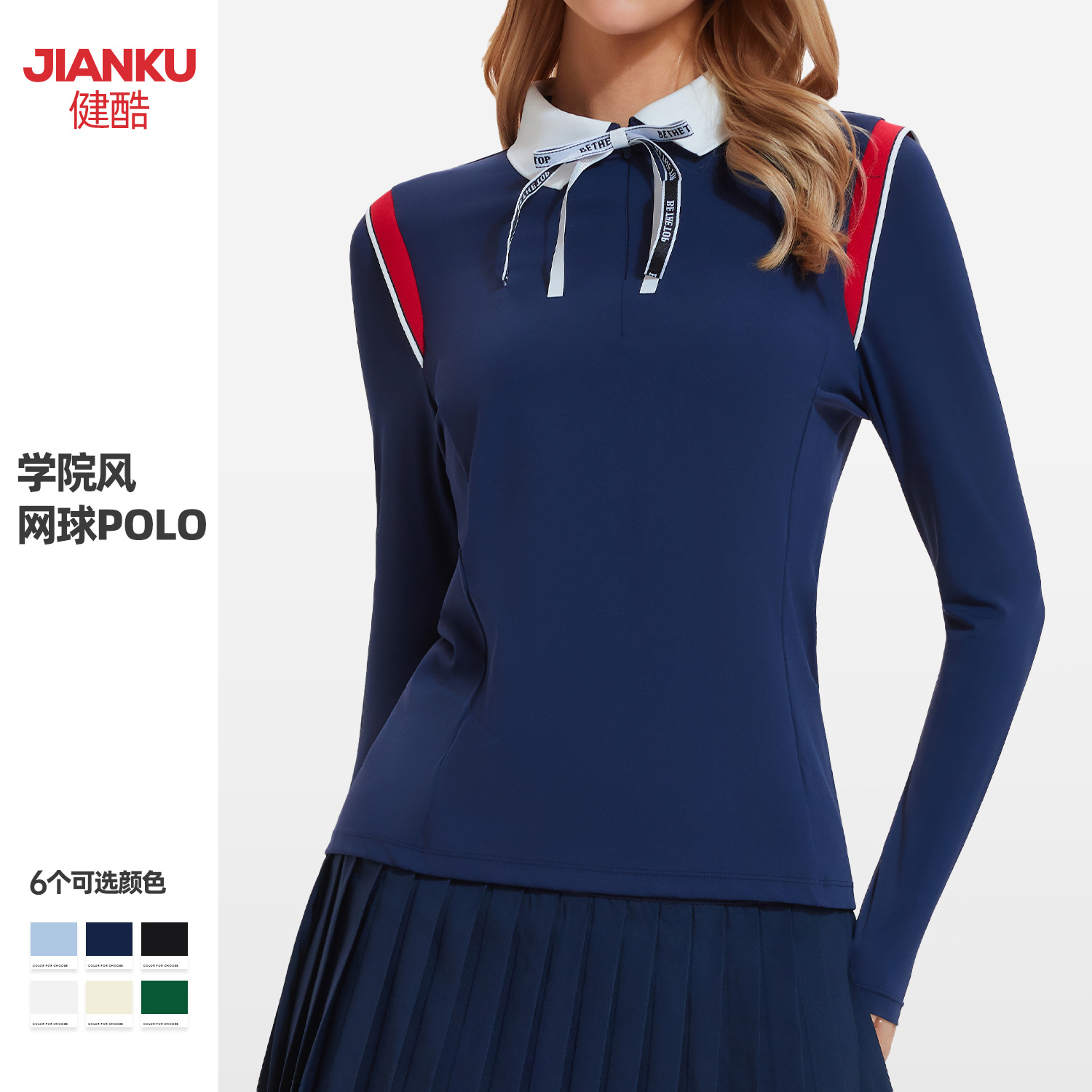 25 otoño y invierno nuevos trajes de golf deportivos al aire libre mangas largas con cremallera camiseta desnuda abrasión chaqueta de yoga