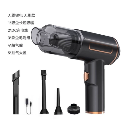 remover, small dual-use vacuum cleaner – Tozsoranlar - brushless-model-with-integrated-blowing-and-suction-functions