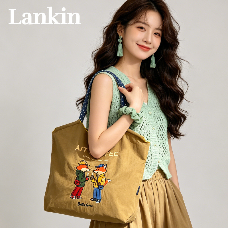 New Niche Ballchain Embroidered Environmentally Friendly Nylon Shopping Bag Versatile Large Capacity Satchel Shoulder Crossbody Bag