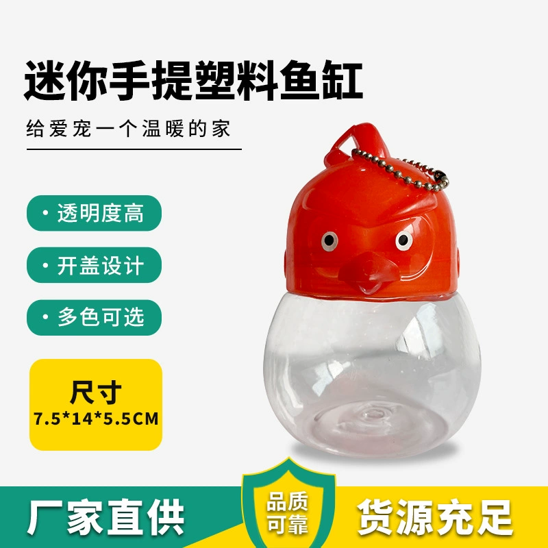 Подставка поставляет мини-маленький аквариум с рыбками, маленький аквариум с черепахой, маленький золотой рыбкой, черепаха, домашнее животное, приятная овца, бутылка QQ