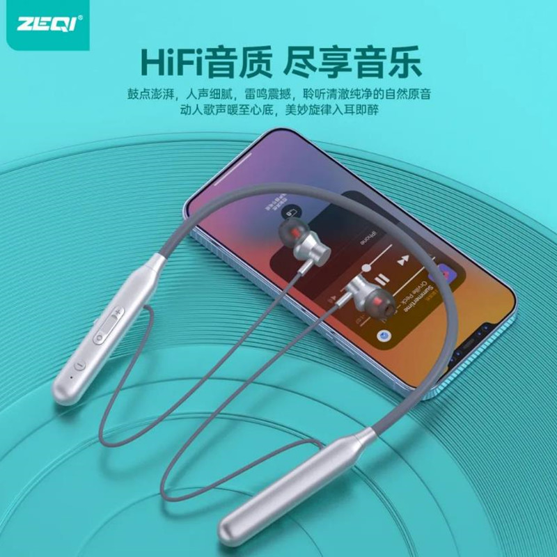 微信图片_20220822201055