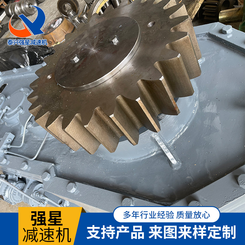 减速机齿轮厂家加工高速轴 减速机维修 减速机配件 减速机齿轮