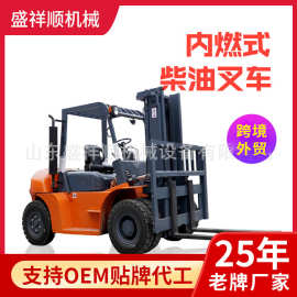 内燃式柴油叉车座驾式升降四轮燃油装卸搬运堆垛车厂家跨境出口