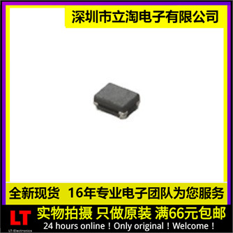 全新有货 NFP0QHB242HS2D 贴片共模滤波器 2.21R 100MA 5V 0605