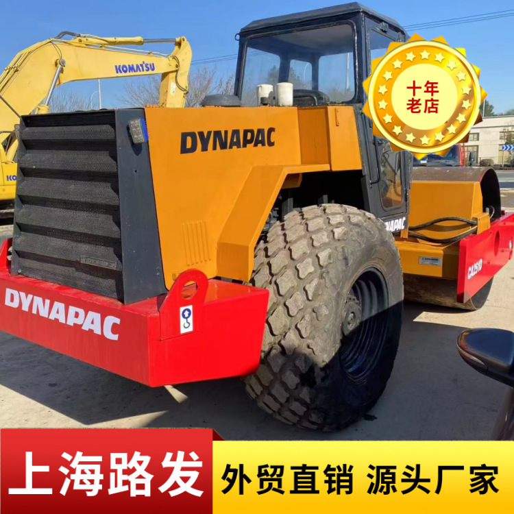 Venta profesional de comercio exterior XCMG 203J / 223J rodillo de carretera venta en el punto noventa por ciento nuevo rendimiento de costo