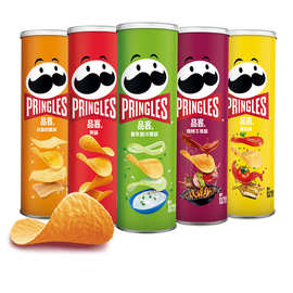 Pringles品客薯片酸乳酪洋葱味罐装混合口味膨化休闲零食大礼包
