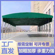 ����Ƅ���������}������s����ҹ�Ў�����ꖑ���܇����ꖷ�����