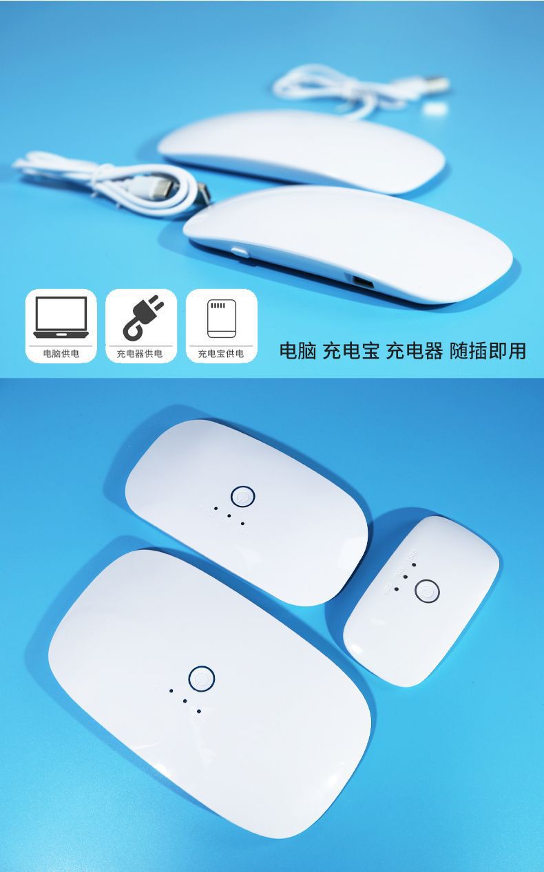 Yeni USB Mini Fare Lambası Tırnak Lambası Kararmayan Çabuk Kuruyan Tırnak Lambası UV Kür Lambası.