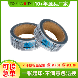 ���b����N���ɫlogo͸�������z�˺�ˮ���N����С���������N��