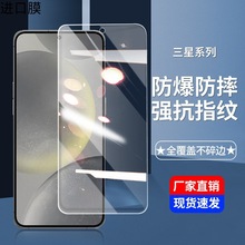 �m������s24/s23/s22s21䓻�Ĥs25+ȫ��f52�֙CĤm30�NĤ����a40s