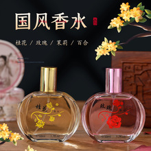 ��ˮŮʿ�΃����ƹ���ˮŮʿ�־õ���������Ȼ����ٺ�õ����ˮ