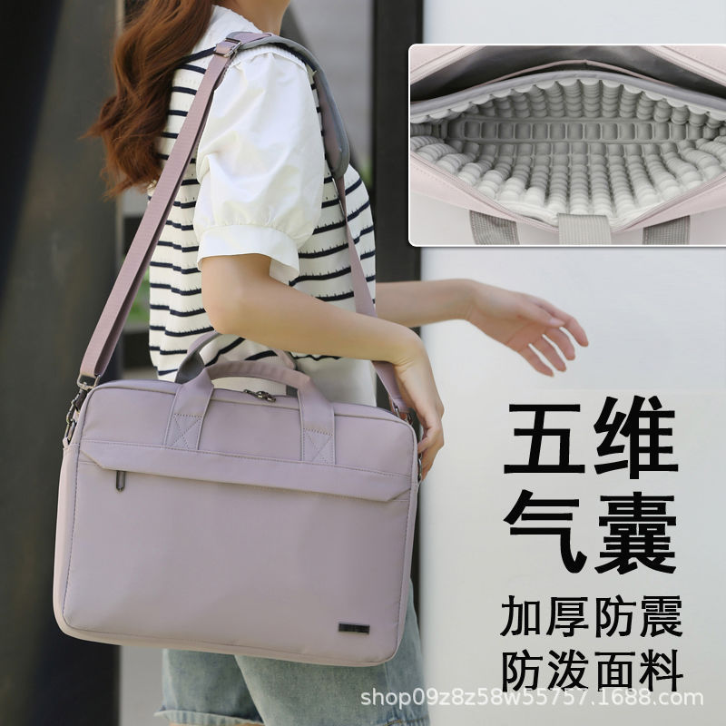 Laptop Bag New Air Bag Bubble Wrap Thickeneded 16inch Laptop Bag 14inch Shoulder Bag Five-Dimensional Air Cushion Thickeneded