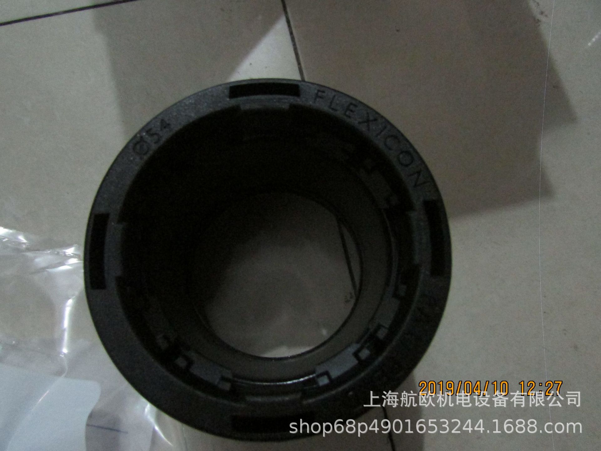 CAPRI电缆接头266303，410970，680637